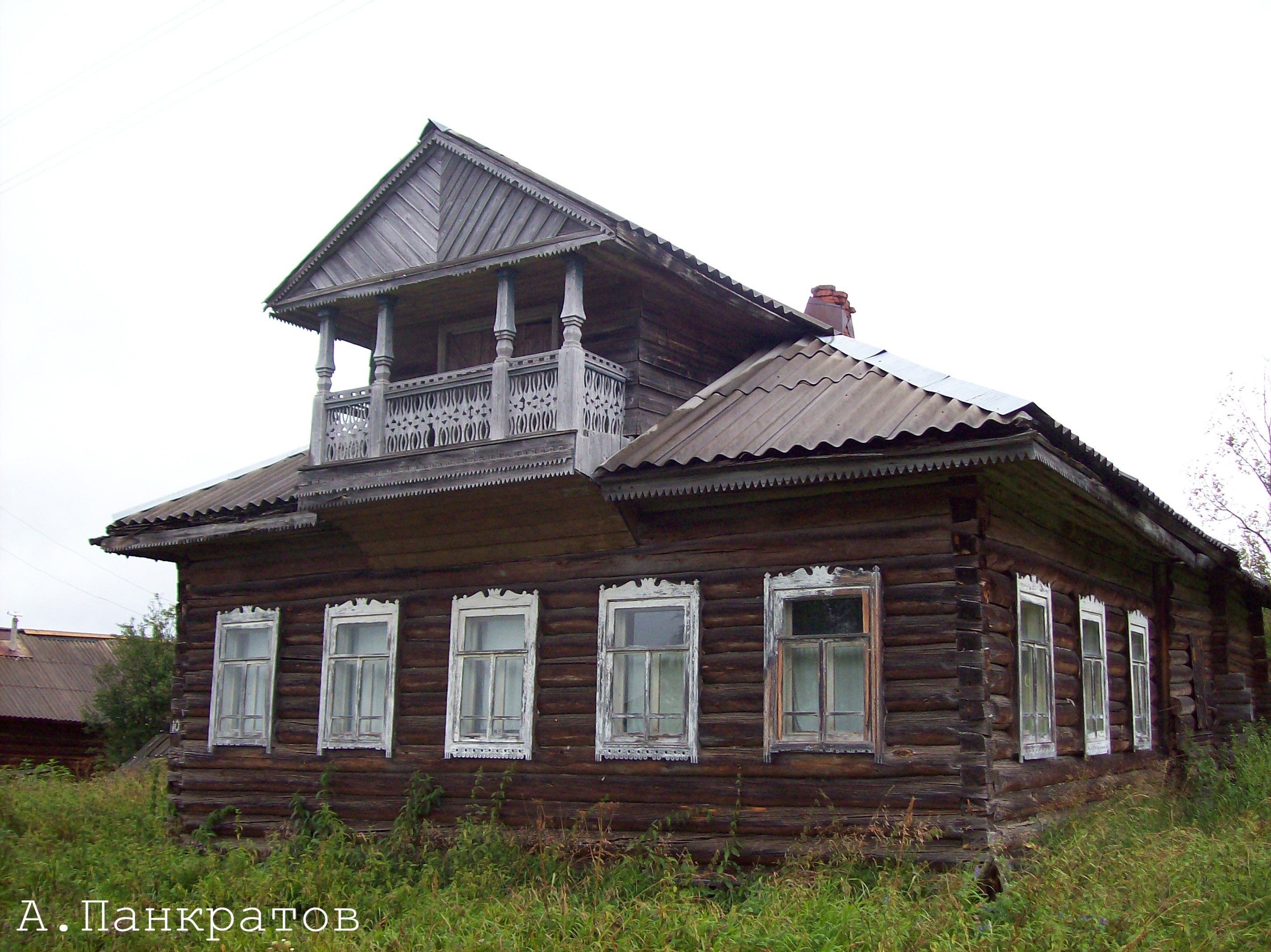 Медведевская